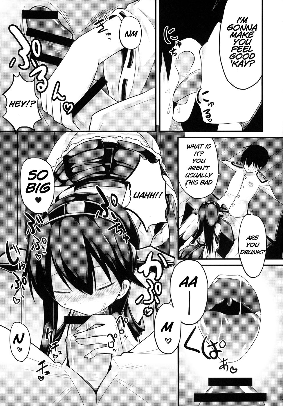 Hentai Manga Comic-Sameru Maeni-Read-9